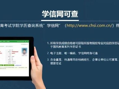 betway西汉姆app下载模拟题库,betway西汉姆app下载模拟题库答案