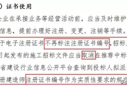 建证betway西汉姆app下载题库betway西汉姆app下载题库及答案app