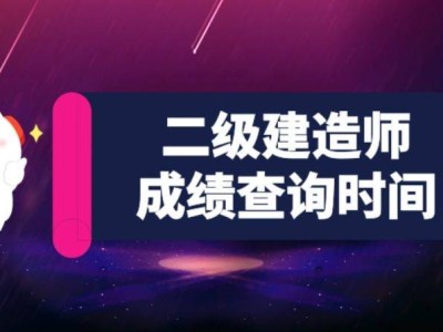 betway西汉姆app下载
考试,betway西汉姆app下载
考试科目