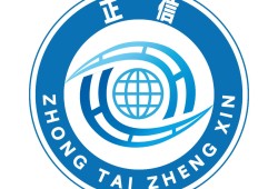 重庆赛迪必威betway官网入口
招聘信息重庆赛迪必威betway官网入口
招聘信息电话