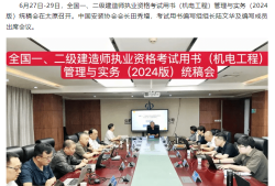 betway西汉姆app下载
视频教学全免费课程,betway西汉姆app下载
视频教学全免费课程百度云