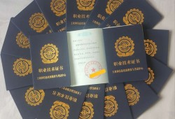 网络工程师和网络安全工程师,网络工程师和网络安全工程师有什么关联