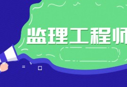资阳必威betway官网入口
报名在哪里报名啊资阳必威betway官网入口
报名在哪里报名