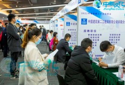 湖北必威betway官网入口
招聘信息最新湖北必威betway官网入口
招聘信息