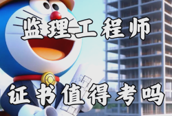 必威betway官网入口没有中级职称怎么办必威betway官网入口没有中级职称