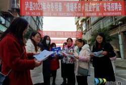 铁路必威betway官网入口
招聘,铁路总必威betway官网入口
培训报名条件