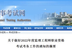 必威betway官网入口
成绩查询结果,兵团必威betway官网入口
成绩查询