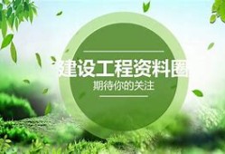 海南betway西汉姆app下载
执业资格证查询,海南betway西汉姆app下载
证书查询