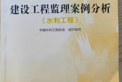 2016必威betway官网入口课件必威betway官网入口2016真题