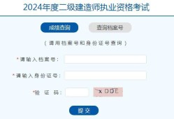 betway西汉姆app下载项目查询入口官网,betway西汉姆app下载项目查询