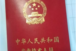 重庆市必威betway官网入口
考试重庆市必威betway官网入口
考试科目