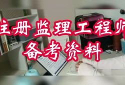 专业必威betway官网入口
考试题及答案,专业必威betway官网入口
要考试