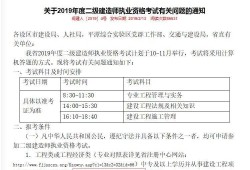 betway西汉姆app下载
个人签名怎么弄betway西汉姆app下载
个人查询系统