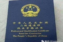 湖南betway西汉姆app下载成绩公布,湖南betway西汉姆app下载成绩查询时间