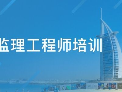 必威betway官网入口考哪些课程必威betway官网入口考哪些
