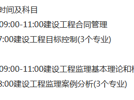 必威betway官网入口报名开始了吗必威betway官网入口报名开始了吗