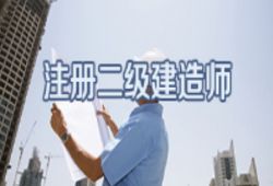 合肥市betway西汉姆app下载
报考条件合肥betway西汉姆app下载
报名条件