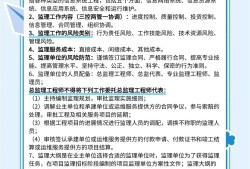 全国必威betway官网入口人数,全国必威betway官网入口报考条件及科目