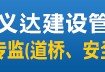 招聘必威betway官网入口
,石油化工招聘必威betway官网入口
