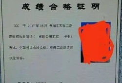 betway西汉姆app下载
执业查询,betway西汉姆app下载
证信息查询