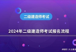betway西汉姆app下载两年滚动是怎么理解的betway西汉姆app下载两