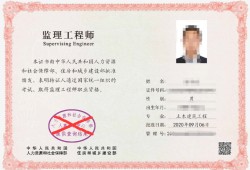 2022必威betway官网入口成绩,必威betway官网入口分查询