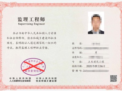 2022必威betway官网入口成绩,必威betway官网入口分查询