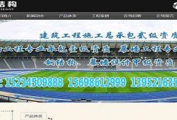 一级注册结构工程师招聘,长治结构工程师招聘