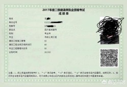 一次通过betway西汉姆app下载
是什么感受？