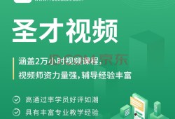 市政betway西汉姆app下载电子书,市政betway西汉姆app下载电子书在哪里看