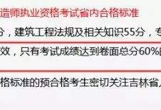 betway西汉姆app下载
报名条件查询网站betway西汉姆app下载
报名条件查询