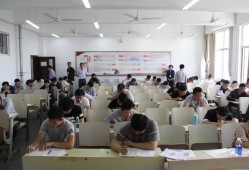 学生能考betway西汉姆app下载
吗在校大学生能考betway西汉姆app下载
吗,有什么坏处