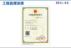 大理注册必威betway官网入口招聘,大理注册必威betway官网入口招聘信息