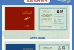 bim工程师培训费用嘉兴bim工程师培训多少钱