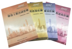 江苏必威betway官网入口报名时间2021官网,2013年江苏省必威betway官网入口