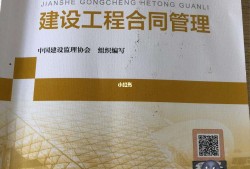 2021必威betway官网入口
教材出来了吗,21年必威betway官网入口
教材出来了