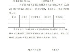 哪些单位需要消防工程师证书哪些单位需要消防工程师证书的