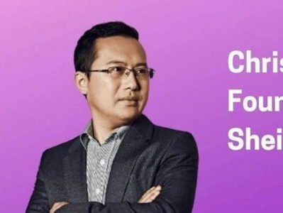 艾默生结构工程师,艾默生应用工程师招聘