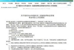美术专业可以考betway西汉姆app下载
吗室内设计专业可以考betway西汉姆app下载
吗