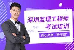太原必威betway官网入口
最新招聘信息太原必威betway官网入口
培训