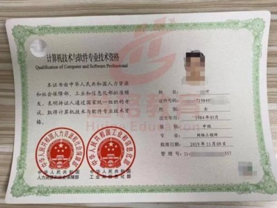 专业造价工程师岗位证书工程造价专业职业资格证书