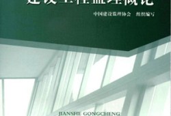 2019年必威betway官网入口
考试科目及时间,2019年必威betway官网入口
教材