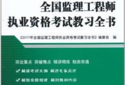 包含上海js必威betway官网入口
证的词条