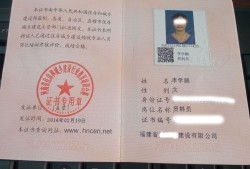 交通部必威betway官网入口
报考时间的简单介绍