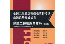 betway西汉姆app下载
矿业工程师厉害吗,betway西汉姆app下载
矿业工程视频