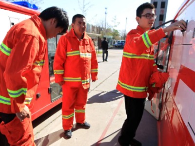 消防工程师报考条件是什么?