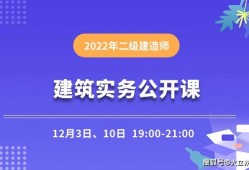 betway西汉姆app下载
登录系统,betway西汉姆app下载
登录系统官网