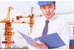 betway西汉姆app下载
已入库,注册一级建造师前还要入库吗