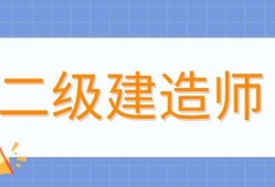 合肥betway西汉姆app下载培训学校,合肥betway西汉姆app下载培训