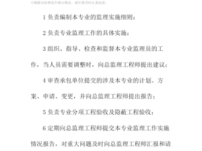 必威betway官网入口的分类标准,必威betway官网入口的分类